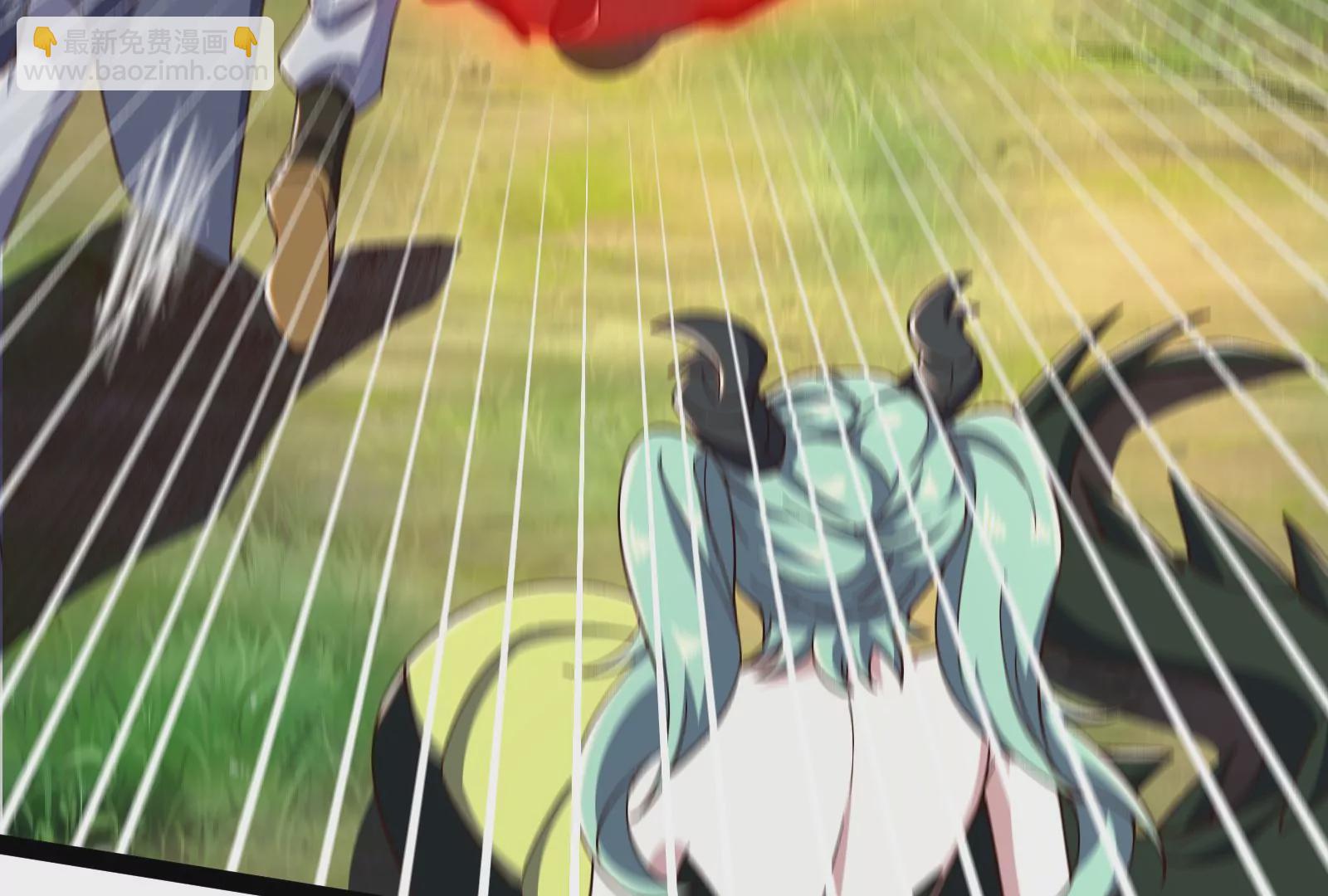 古神遊戲 - 第81話 中立！你別想逃了(2/3) - 8